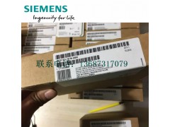 西门子接头6ES7972-0BB42-0xA0图1