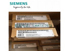 西门子接头6ES7972-0BA52-0xA0图1