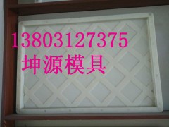 桥梁盖板模具 水渠盖板模具图1