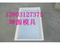 桥梁沟盖板模具生产厂家图1