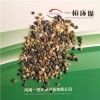 特价供应河南鹅卵石滤料 优质天然鹅卵石滤料