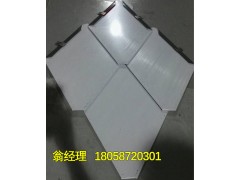 甘蓝菱形平锁扣铝镁锰平锁扣板图1
