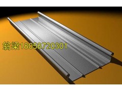 甘蓝直立单锁边铝镁锰板图1