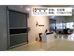 陕西咸阳附近的快速卷帘门厂图1