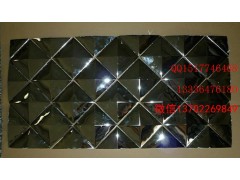 黑金不锈钢冲压花板图1