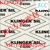 供应克林格C8200无石棉板 KLINGER 8200
