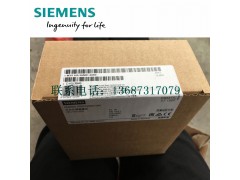 钦州市西门子模拟量模块图1