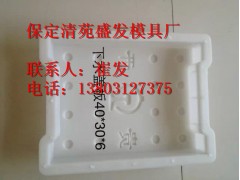 电缆槽盖板模具 梁平县图1