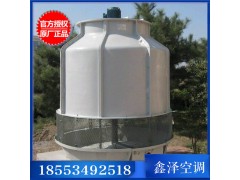 DBNL3-12T低噪声型逆流式冷却塔 医院降温用冷却塔图1