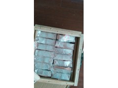 高级电火花电极钨WCU50进口钨铜合金图1