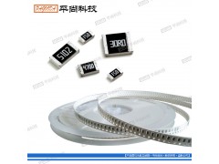 供应贴片电阻 0805F6.2K 专业配套供应贴片电容电阻图1