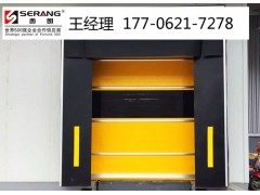 杭州固定式门封，挤压式门封门罩图1