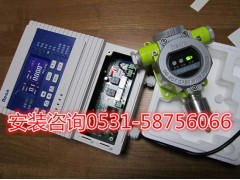 液氨储罐区氨气泄漏报警器 氨气报警器可联动喷淋装置图1