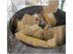 杨浦区到期机密文件销毁多少钱一吨,卢湾区资料销毁报价图1