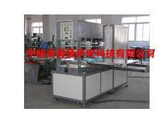 皮座垫热合机厂家地址图1