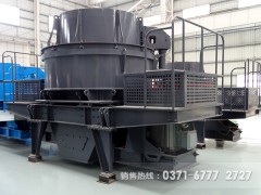 湖南时产1000吨高速公路用石料生产线图1