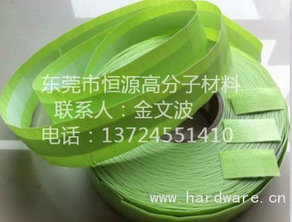 QQ图片20160512151657