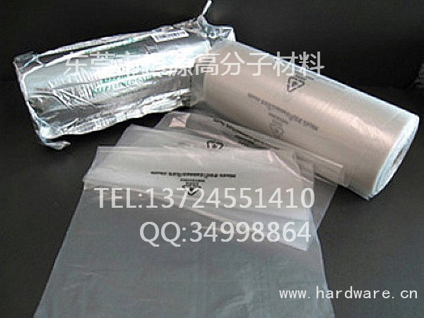 霉必清防霉纸外包装8