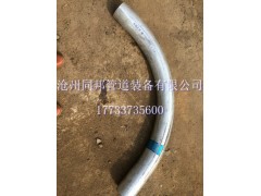 DN100弯管生产厂家图1