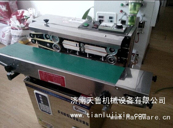 济南天鲁不锈钢900封口机5