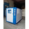 工业真空炉真空泵专用风冷式5p8p冷水机2p3p水冷式冰水机
