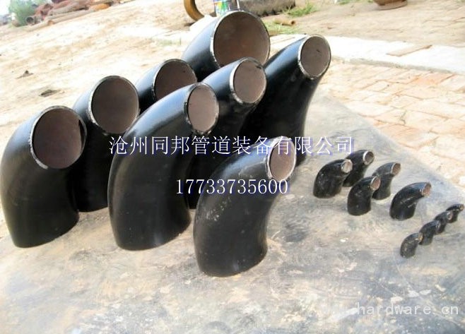 1103367342_736406209