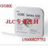 GORE®Series 500带状垫片 戈尔S500带状垫片