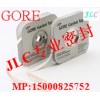 供应GORE®带状密封垫片 美国戈尔带状垫片