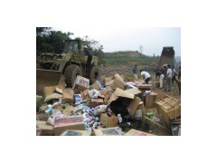 苏州工业垃圾销毁基地,苏州残次品日用品销毁供应商图1