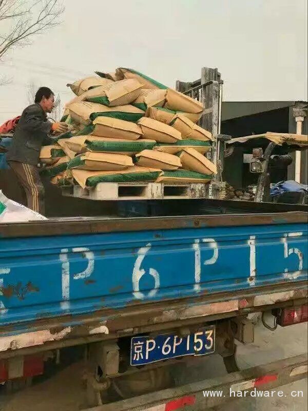 QQ图片20170216090831