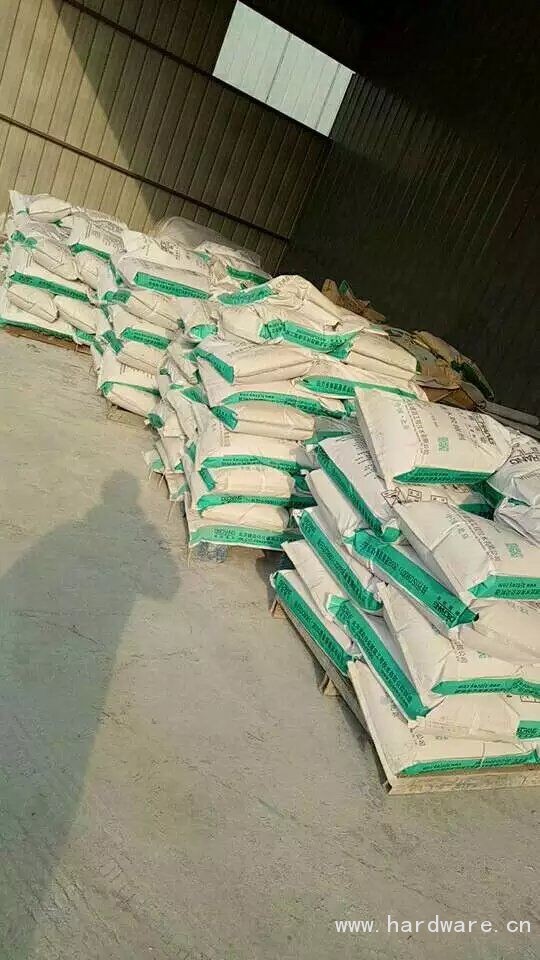 QQ图片20170216090940