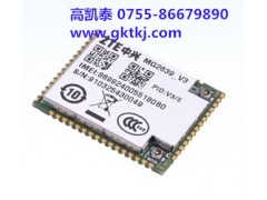MG2639_v3中兴GPRS通讯模块GSM模块图1