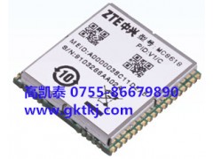 MC8618_Z小体积CDMA模块_中兴模块_手表模块图1