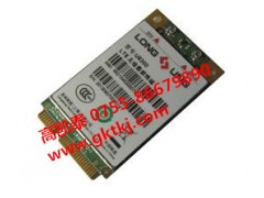 U8300W v2_龙尚模块_五模4G模块_PCIE接口图1