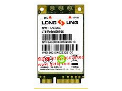 U9300W v2_龙尚模块_五模4G模块_PCIE接口图1