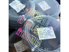 KAWEFLEX 3210 TKD KABEL控制电缆图1