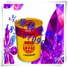 无锡环氧树脂面漆促销价格