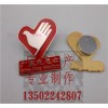 专业生产徽章，广州合益徽章厂，高质量产品