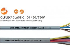 LAPPKABEL OLFLEX-100控制电缆图1
