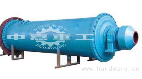 管式球磨机1