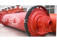 超细球磨机,球磨机,超细球磨机价格,超细球磨机生产厂家图1