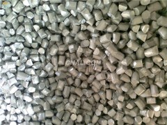 高纯铝粒/铝豆图1