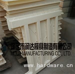 QQ截图20160610173321