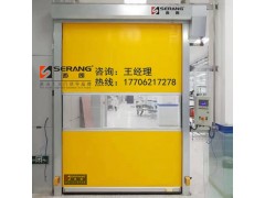 宣城快速卷帘门，宣城洁净室快速卷帘门图1