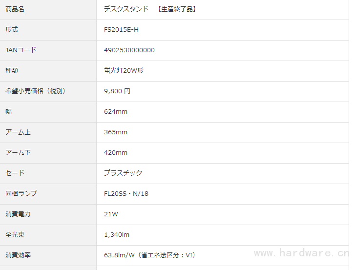 $0}K9EY}Y`_E(@~H5%6FVOM