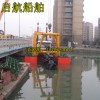 江西淮南挖泥船 江西淮南小型液压挖泥船价格