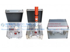 南澳电气NAGP工频信号发生器图1