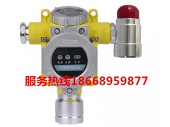 粮仓用磷化氢泄漏报警器 磷化氢气体检测报警器图1