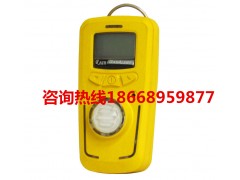 R10便携式有毒气体检测仪 单一有毒气体检测报警仪图1
