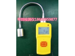 kp830泵吸式气体检测报警仪 便携式单一气体检测仪图1